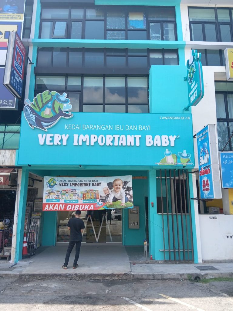 Very Important Baby (Bandar Tasik Puteri)