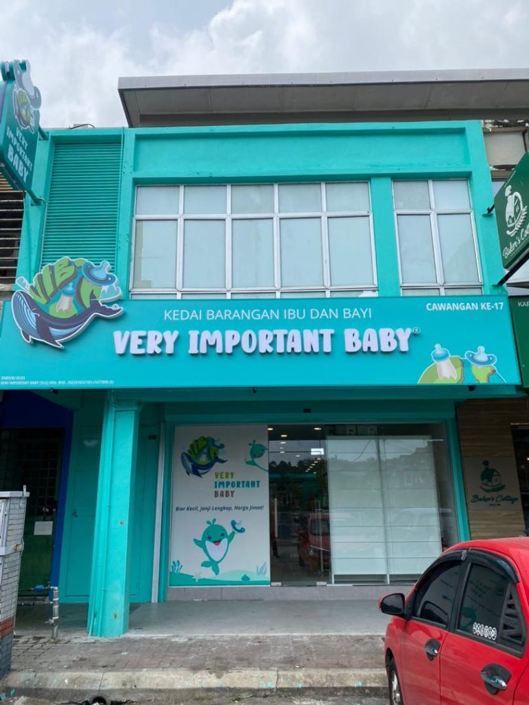 Very Important Baby (Hulu Langat)