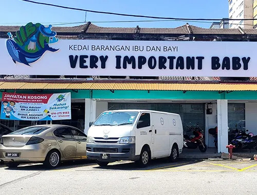 Very Important Baby (Pandan Indah)