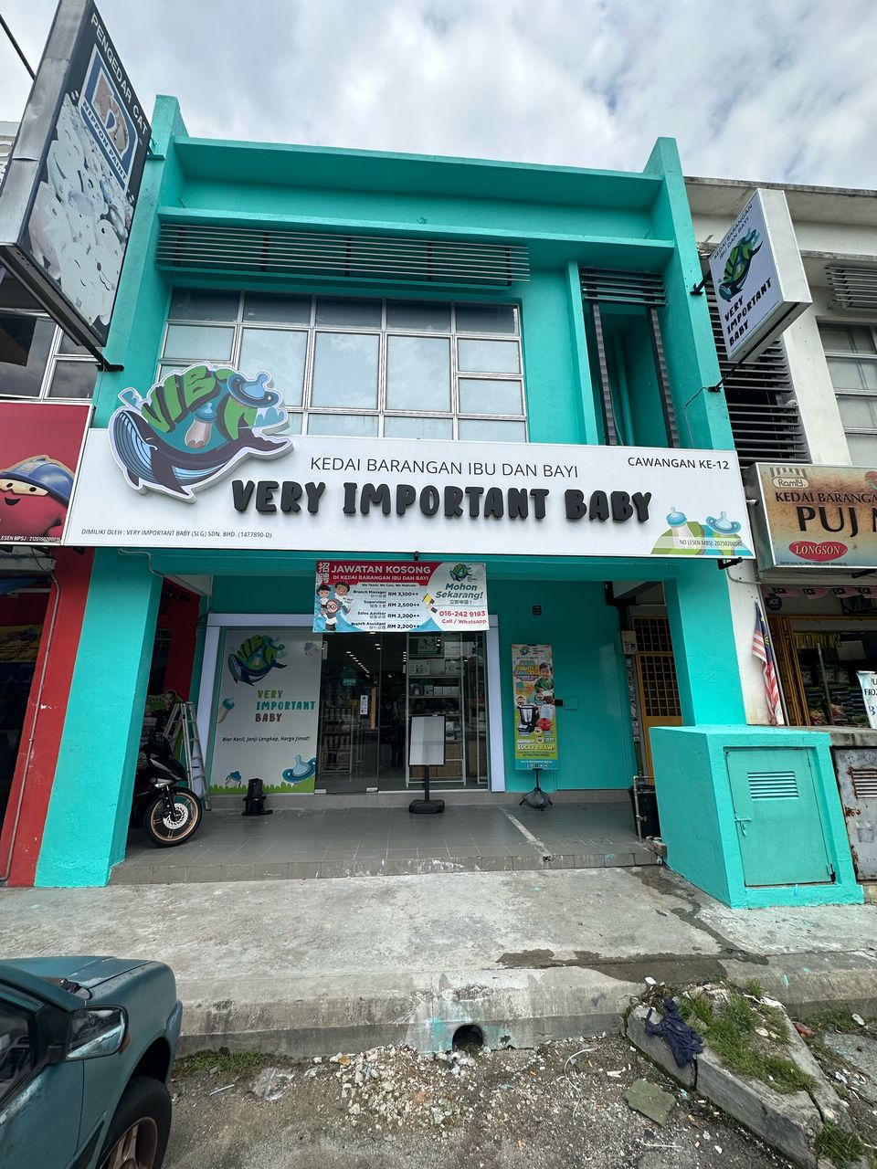 Very Important Baby (Puncak Jalil)