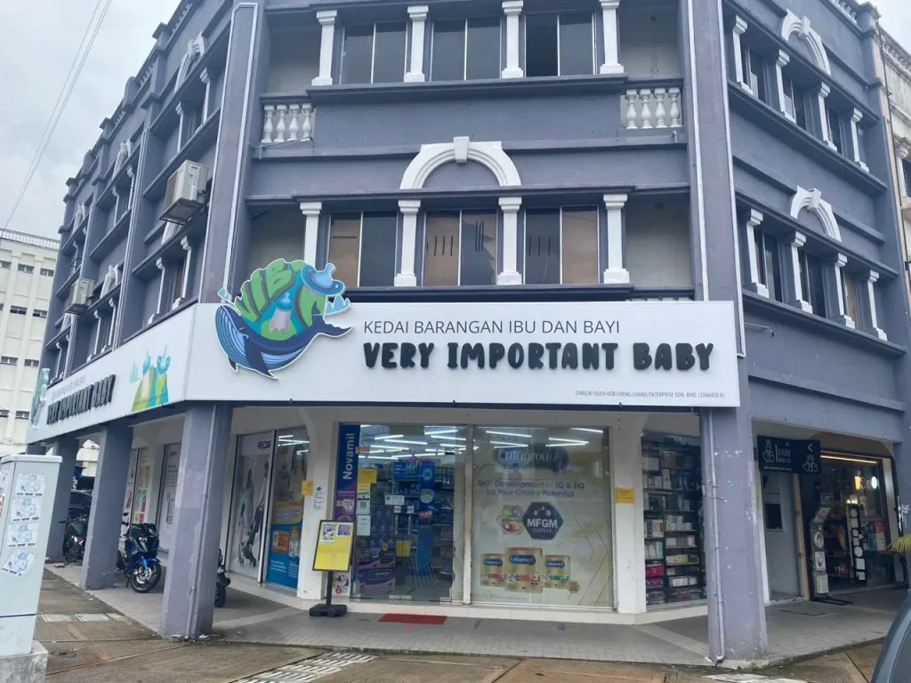 Very Important Baby (Sri Rampai)