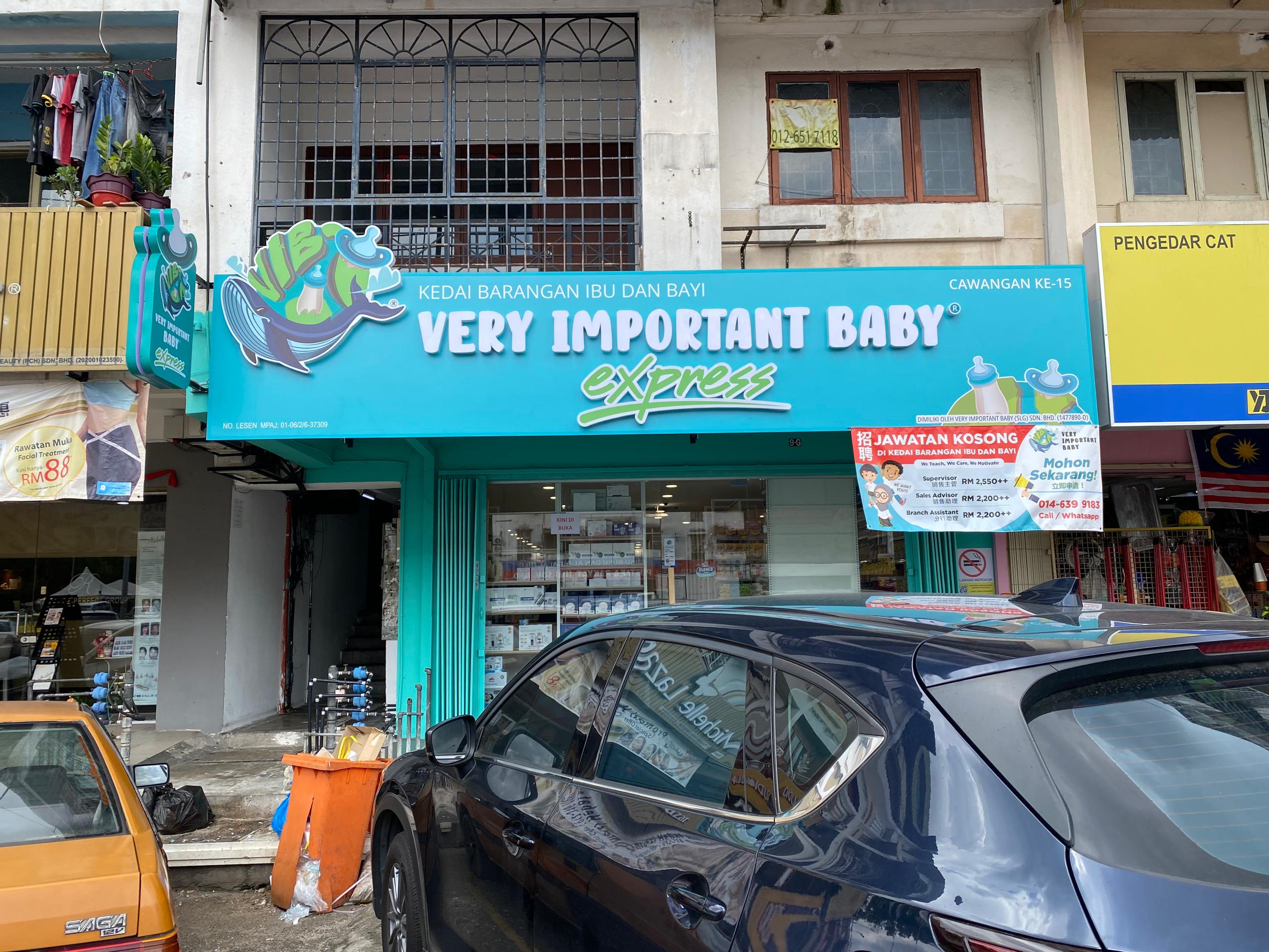 Very Important Baby Express (Bandar Baru Ampang)