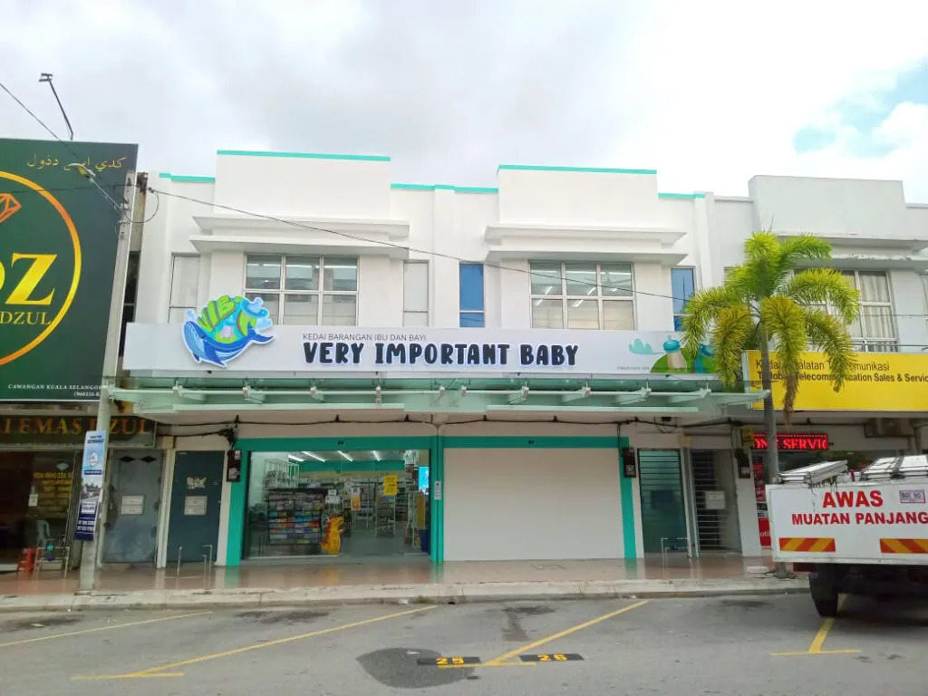 Very Important Baby (Kuala Selangor)