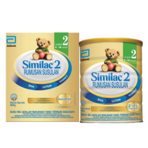 Abbott Similac 2 Gold 2-FL Follow-Up Milk Powder