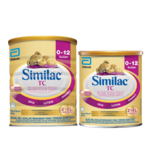 Similac Total Comfort 2-FL Infant Milk Formula (0-12 months)