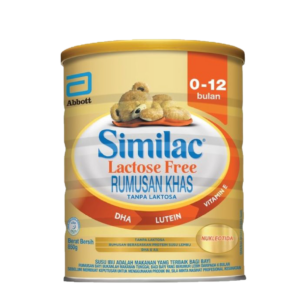 Abbott Similac Gold Lactose Free Infant Milk Formula 850g