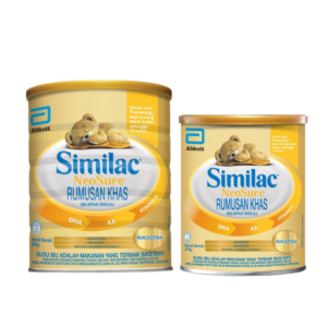 Abbott Similac Neosure Gold (0-12 months) Infant Milk Powder