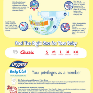 Drypers Classic Tape Diapers