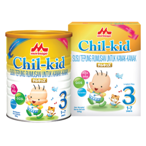 Morinaga Chil-Kid Step 3 Milk Powder (1-7 years)