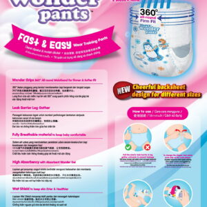 Diapex Wonder Pants Diapers