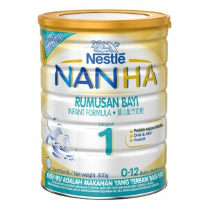 Nestle Nan Ha 1 Infant Milk Formula 800g