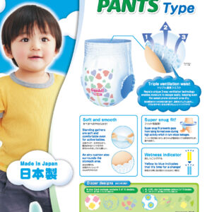 Genki! Pants Diapers