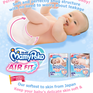MamyPoko Tape Air Fit Diapers